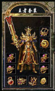 新开传世sf根据门派技能挑选自己心仪的门派，让技能更强大