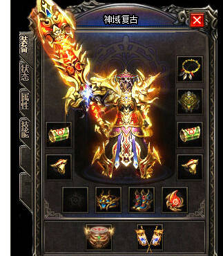 传世散人服sf50级的玩在刷图需要注意哪些方面