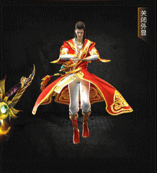 找散人服困魔咒在后期任务作用非常大