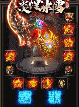 私服发布网做酿酒的活动也可以很好提升战斗力