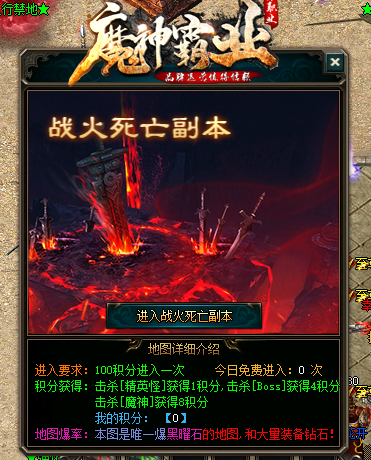 青云玩家的游历任务应该怎么去做