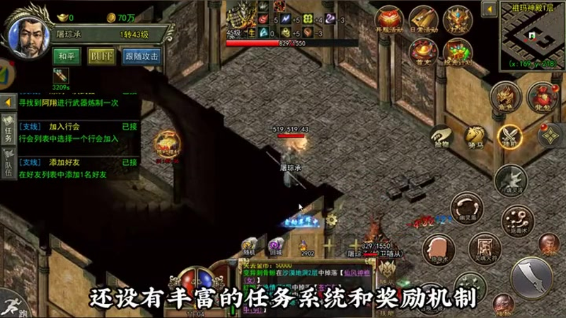 轻变传奇网站sf传奇提高酒量都需要做什么努力