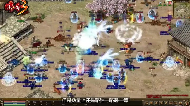 传奇发布网新开服传奇到了中期等级怎么提升战力