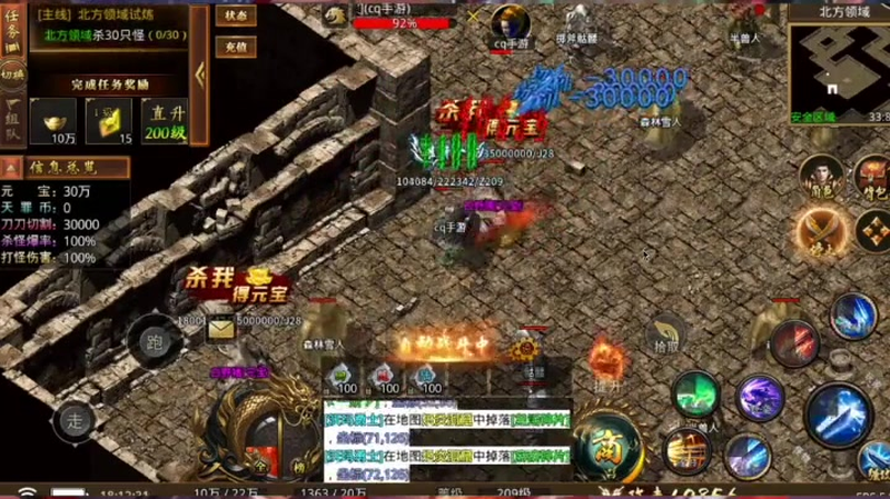 1.76复古出啊你去