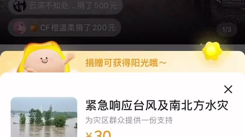 sf666发布网