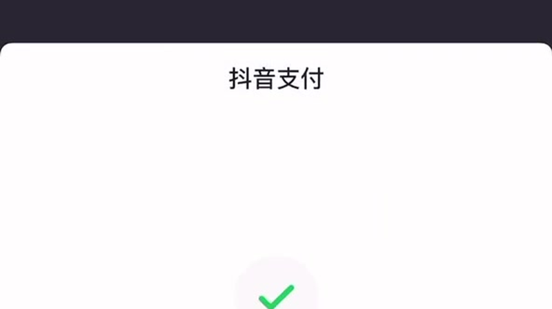 冰雪传奇