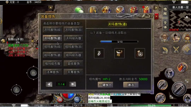 sf666发布网