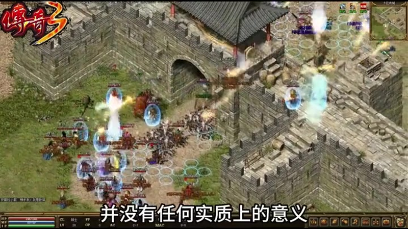 传奇发布网新开服武器附魔可以使伤害值不断提升