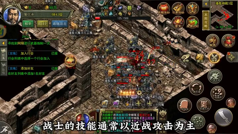 1.80火龙复古结婚是不是俩人就绑定在一起了