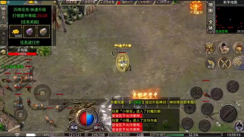3000ok